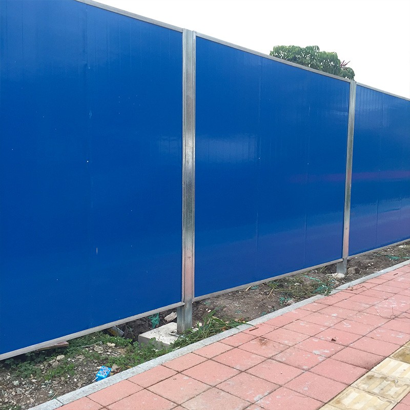 藍(lán)色復(fù)合圍擋