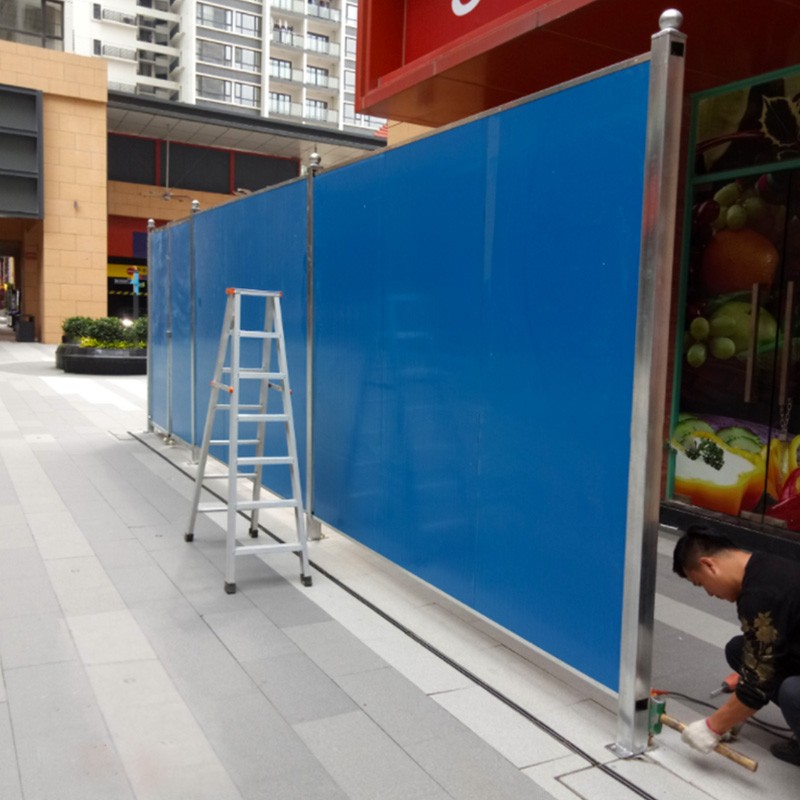 藍(lán)色復(fù)合圍擋