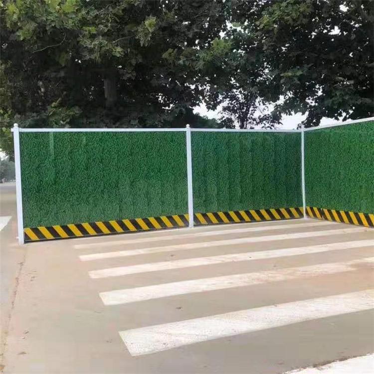 施工臨時(shí)圍擋