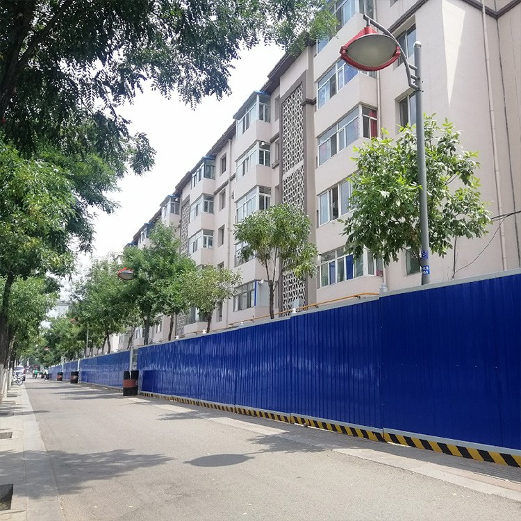 房地產(chǎn)項目圍擋