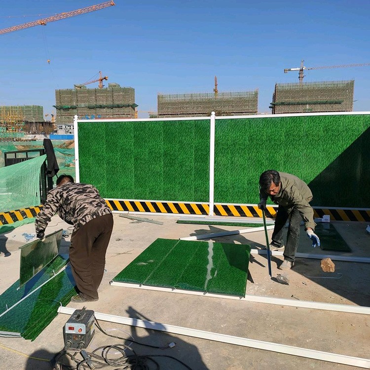 房地產項目圍擋