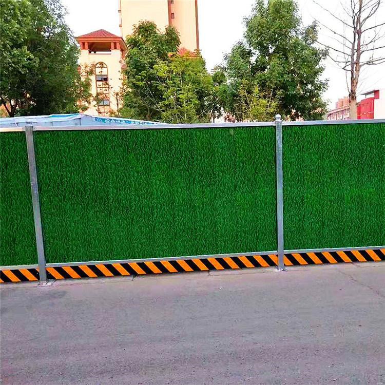 活動(dòng)圍擋板