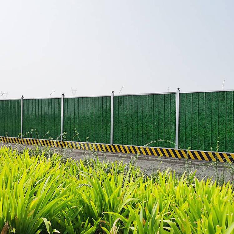 活動(dòng)圍擋板