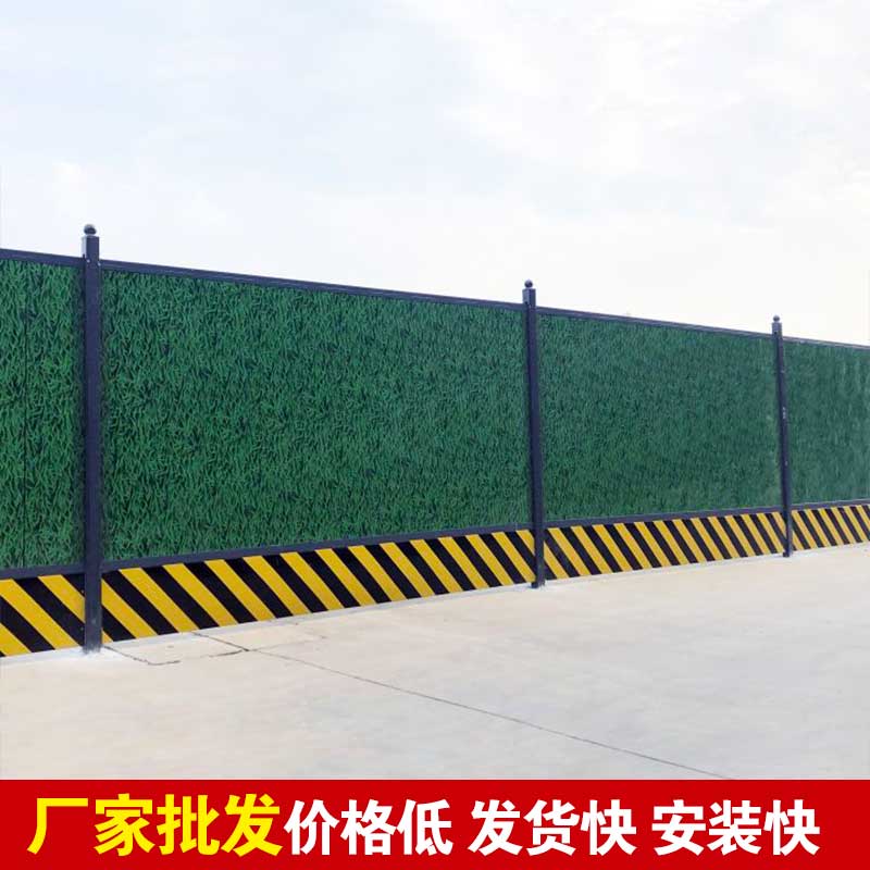 用在建筑工地施工的彩鋼圍擋多少錢一平米？