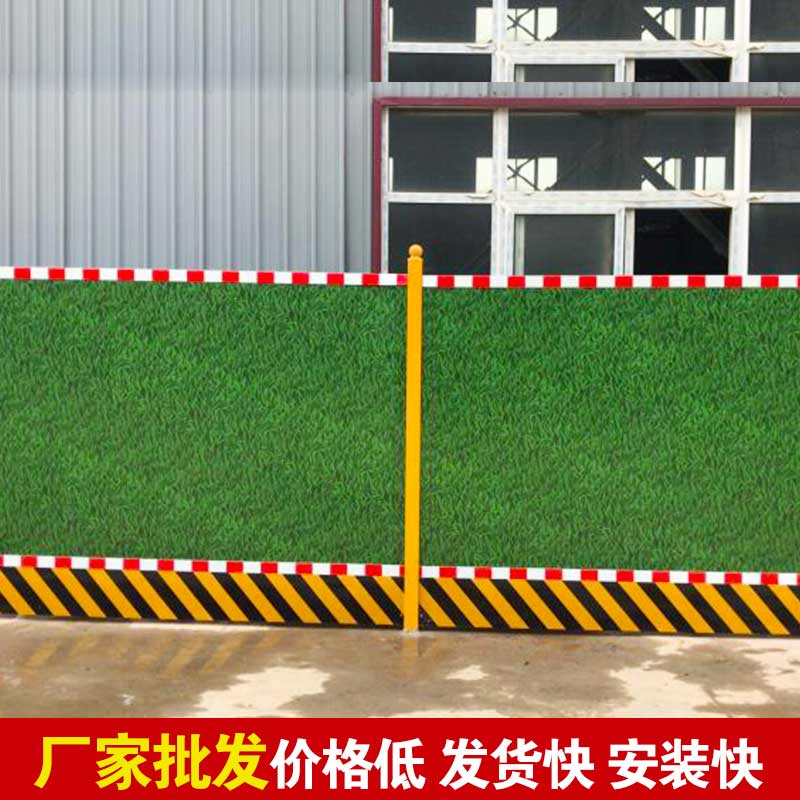 洛陽工程彩鋼圍擋制作定制廠家