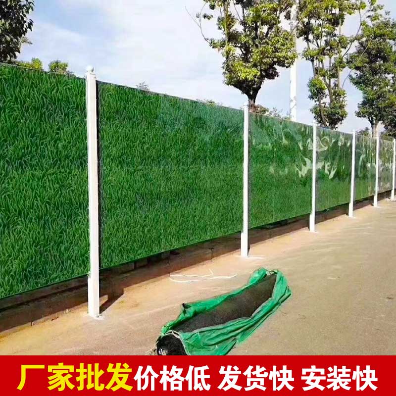 洛陽市內哪有出租施工圍擋的？