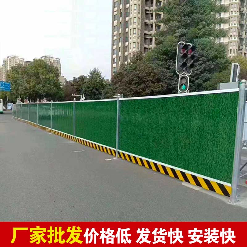 洛陽(yáng)市哪里有租圍擋的？