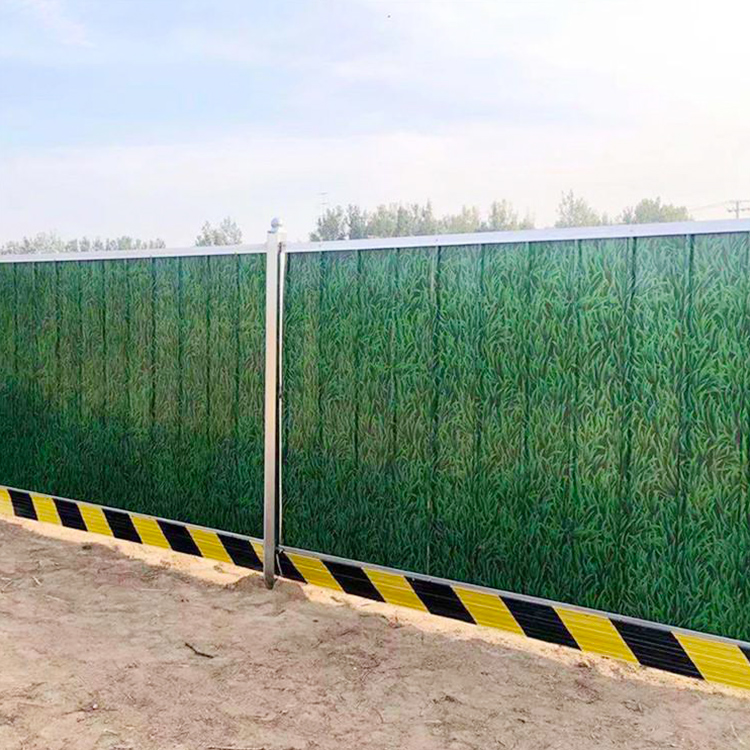 洛陽市新型圍擋哪里買？