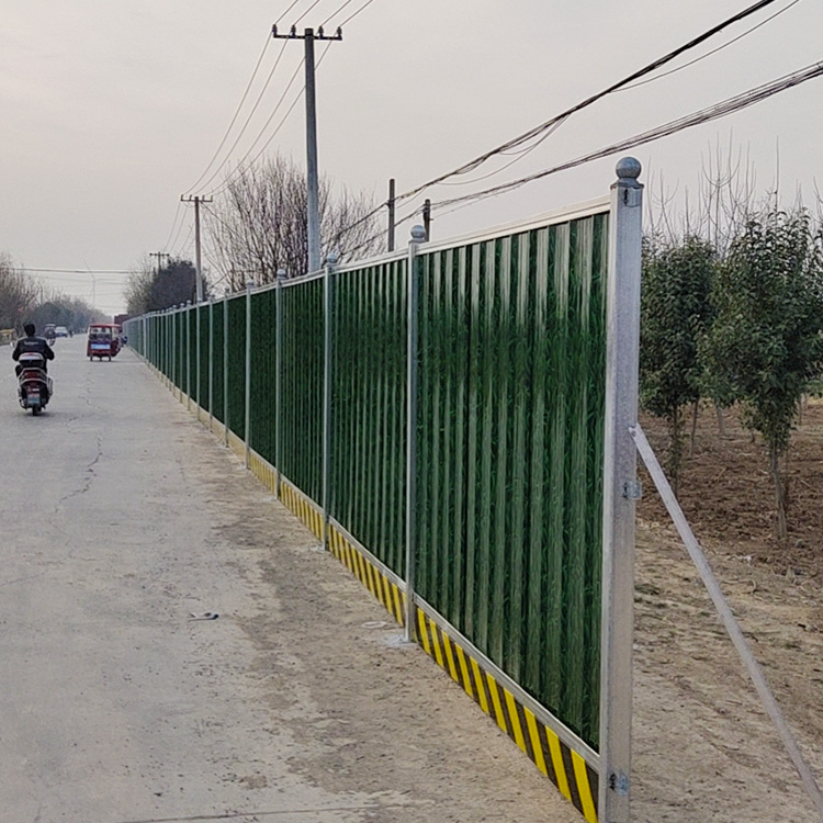 彩鋼板圍擋規(guī)格尺寸是多少｜彩鋼板圍擋價(jià)格多少錢？