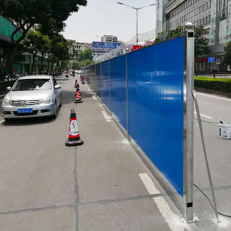 工地臨時(shí)圍擋