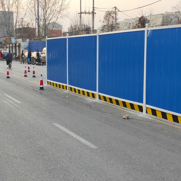 房地產(chǎn)項目圍擋(圖10)