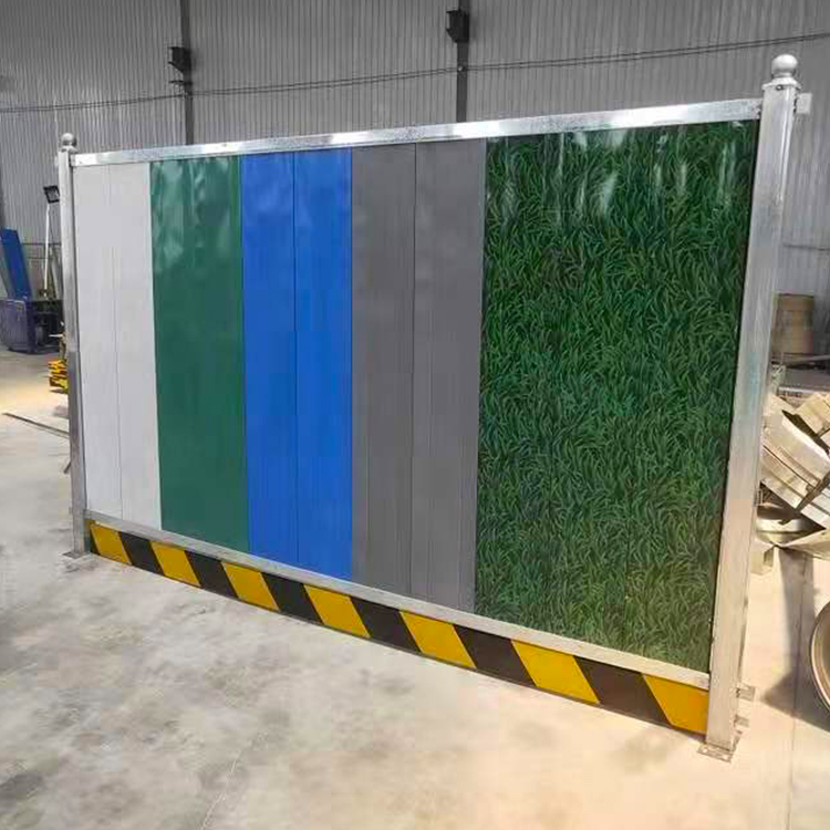 房地產(chǎn)項目圍擋(圖6)