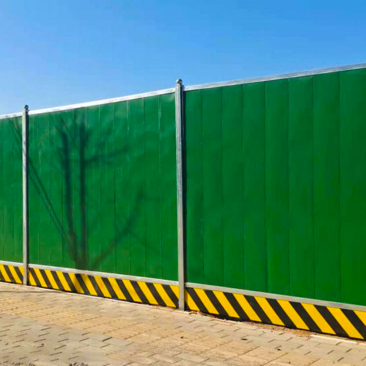 圍擋基礎(chǔ)是什么